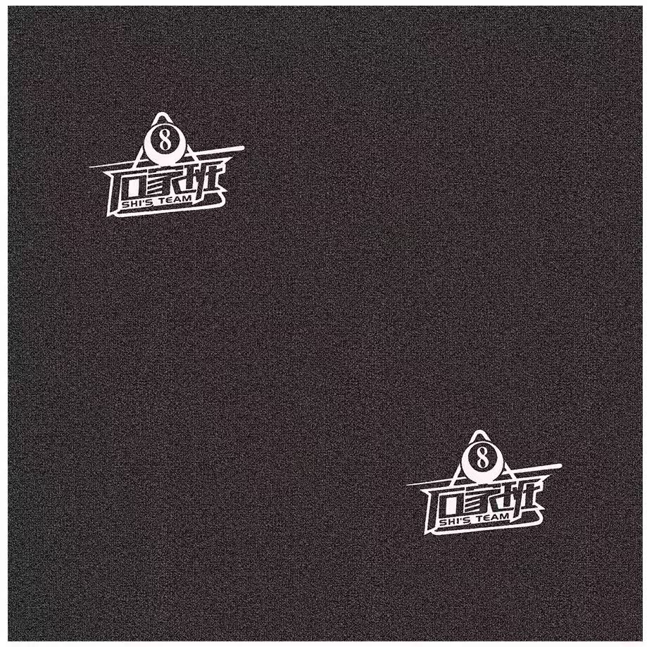 Customized Nylon Carpeting