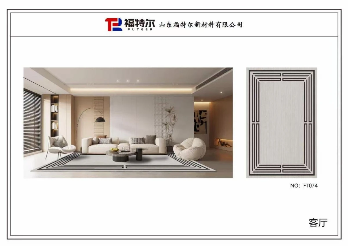 product-1200-848 product-1200-848
