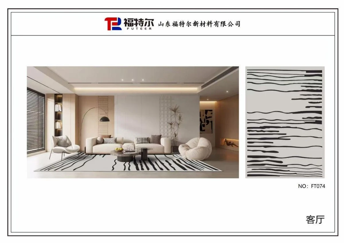 product-1200-848 product-1200-848