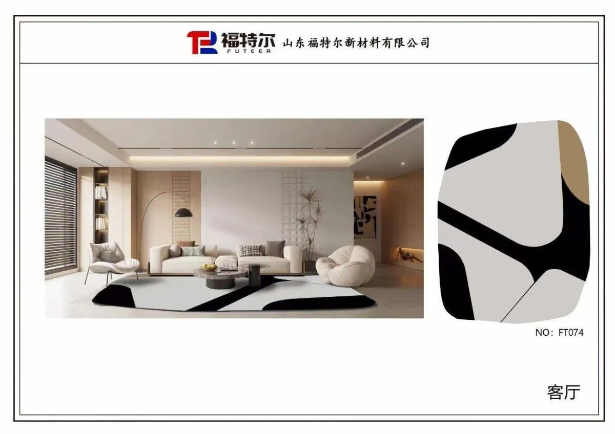 product-1200-848