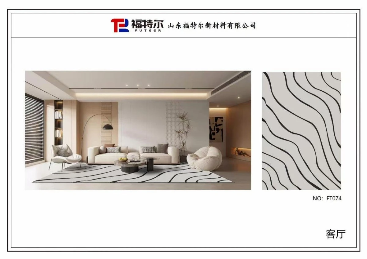 product-1200-848