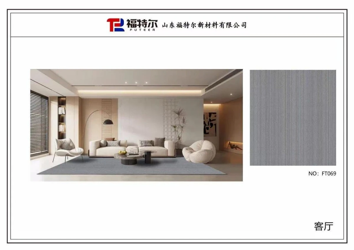 product-1200-848
