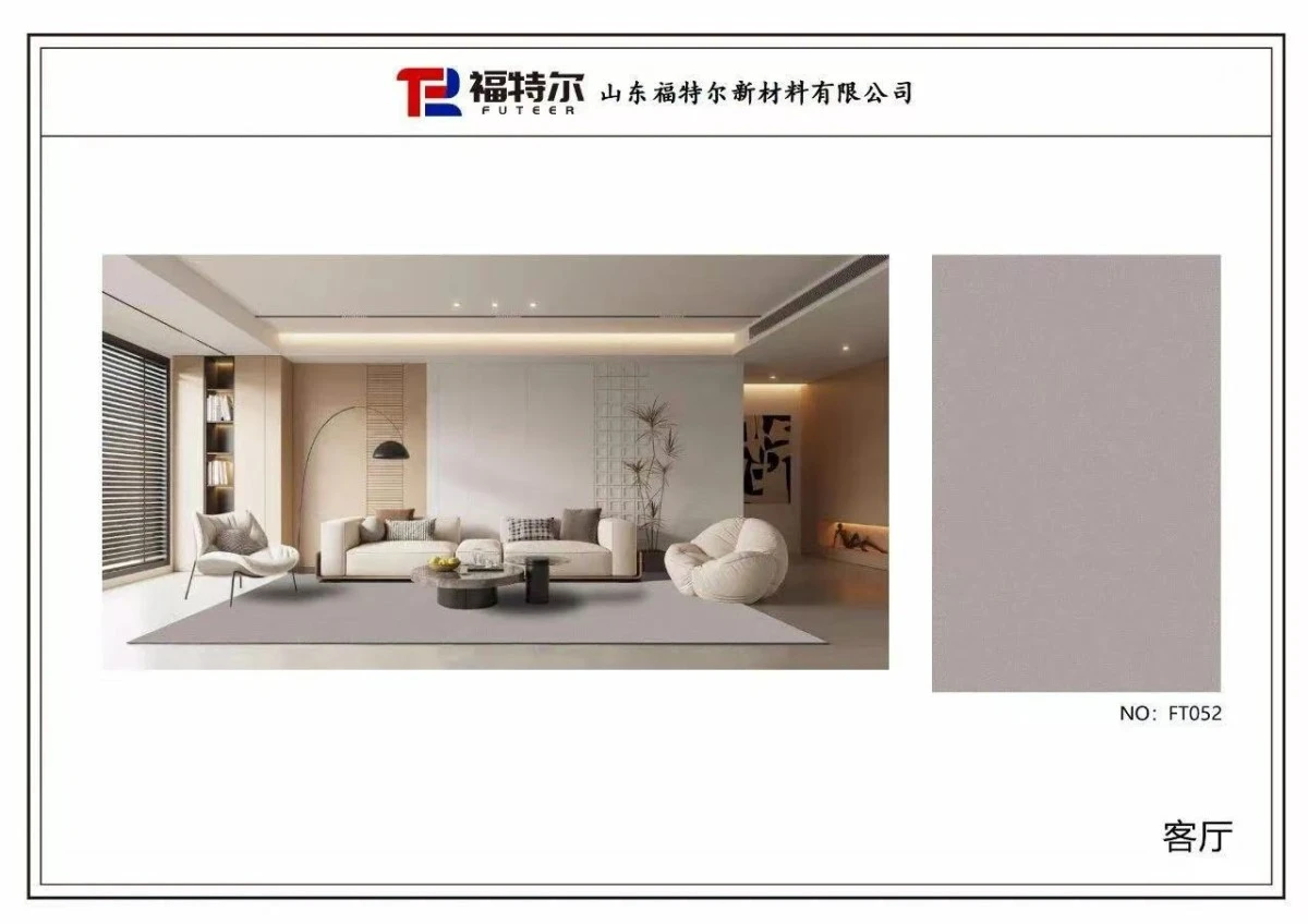 product-1200-848