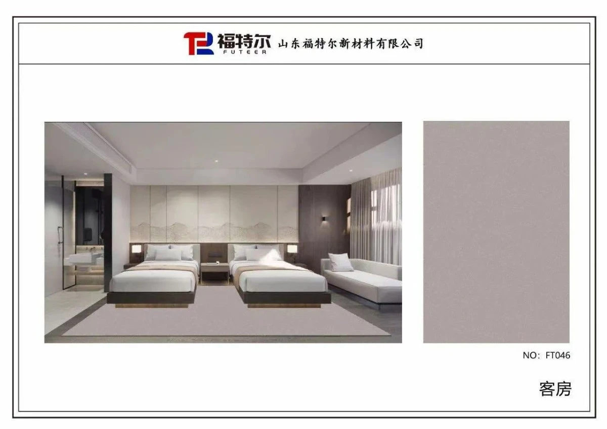 product-1200-848