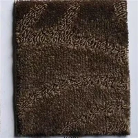 Dark Brown-colored Carpet